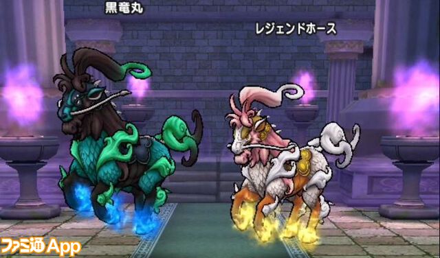 【ドラクエウォーク攻略】レジェンドホースのほこら攻略――バシルーラを使ってくる黒竜丸の足止めが重要