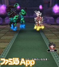 【ドラクエウォーク攻略】レジェンドホースのほこら攻略――バシルーラを使ってくる黒竜丸の足止めが重要